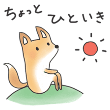 A Little Fox in Hokkaido sticker #5164922