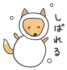 A Little Fox in Hokkaido sticker #5164925