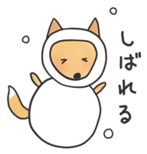 A Little Fox in Hokkaido sticker #5164925
