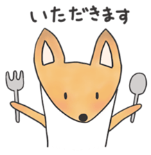 A Little Fox in Hokkaido sticker #5164927