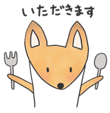 A Little Fox in Hokkaido sticker #5164927