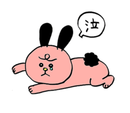 Usagorou sticker #5164948