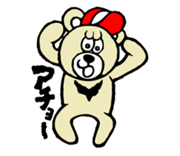 Kumady sticker #5164972