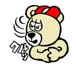 Kumady sticker #5164979