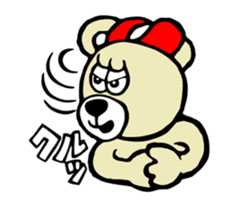 Kumady sticker #5164979