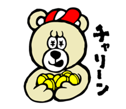 Kumady sticker #5164988