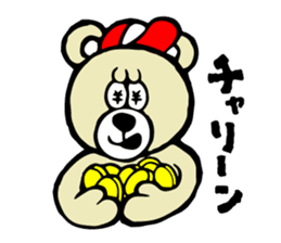 Kumady sticker #5164988