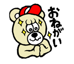 Kumady sticker #5164990