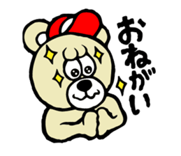 Kumady sticker #5164990