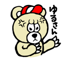 Kumady sticker #5164999