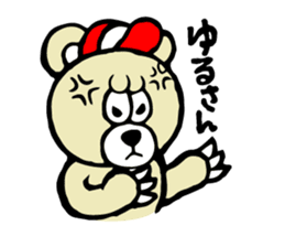 Kumady sticker #5164999