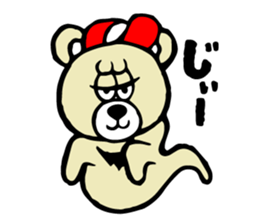 Kumady sticker #5165005