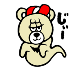 Kumady sticker #5165005