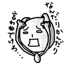 Usaji Sticker Sendai dialect 2 sticker #5165104