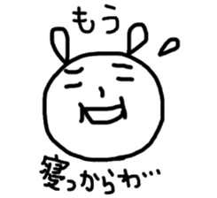 Usaji Sticker Sendai dialect 2 sticker #5165107