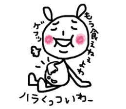 Usaji Sticker Sendai dialect 2 sticker #5165108