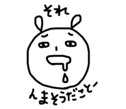 Usaji Sticker Sendai dialect 2 sticker #5165109