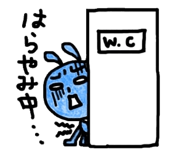 Usaji Sticker Sendai dialect 2 sticker #5165110