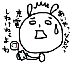 Usaji Sticker Sendai dialect 2 sticker #5165111