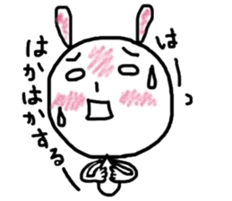 Usaji Sticker Sendai dialect 2 sticker #5165112