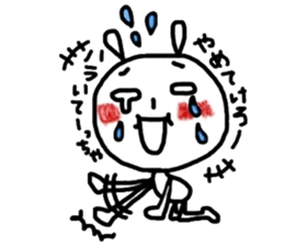 Usaji Sticker Sendai dialect 2 sticker #5165113