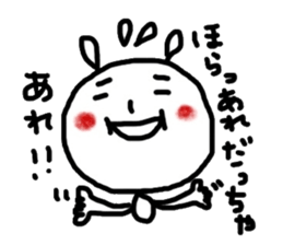 Usaji Sticker Sendai dialect 2 sticker #5165114