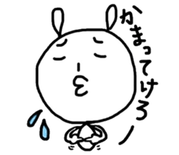 Usaji Sticker Sendai dialect 2 sticker #5165115