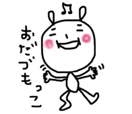 Usaji Sticker Sendai dialect 2 sticker #5165119