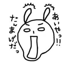 Usaji Sticker Sendai dialect 2 sticker #5165121