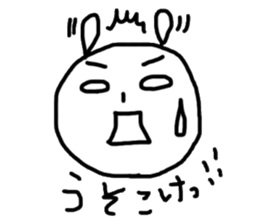 Usaji Sticker Sendai dialect 2 sticker #5165122