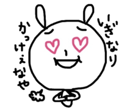 Usaji Sticker Sendai dialect 2 sticker #5165125