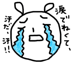 Usaji Sticker Sendai dialect 2 sticker #5165126