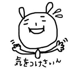 Usaji Sticker Sendai dialect 2 sticker #5165127