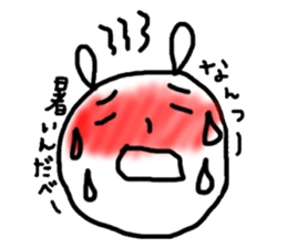 Usaji Sticker Sendai dialect 2 sticker #5165128