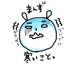 Usaji Sticker Sendai dialect 2 sticker #5165129