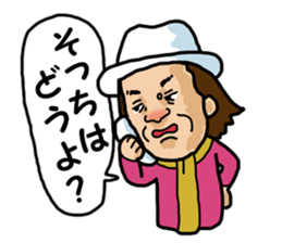 Tarzan Yamamoto sticker #5165346