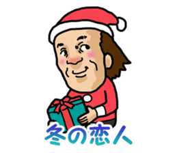 Tarzan Yamamoto sticker #5165356