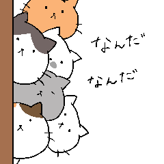 Cats and Boy. Cat's sticker.