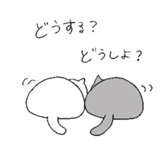 Cats and Boy. Cat's sticker. sticker #5165376