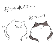 Cats and Boy. Cat's sticker. sticker #5165377