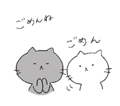 Cats and Boy. Cat's sticker. sticker #5165378