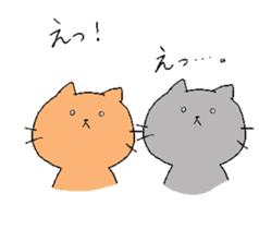 Cats and Boy. Cat's sticker. sticker #5165381