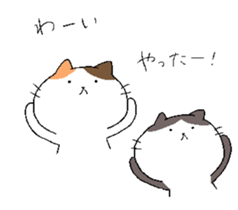 Cats and Boy. Cat's sticker. sticker #5165384