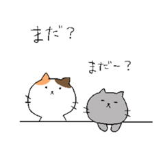 Cats and Boy. Cat's sticker. sticker #5165385