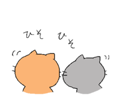 Cats and Boy. Cat's sticker. sticker #5165387