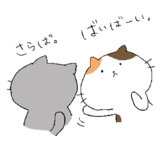 Cats and Boy. Cat's sticker. sticker #5165388