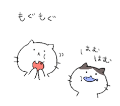 Cats and Boy. Cat's sticker. sticker #5165389