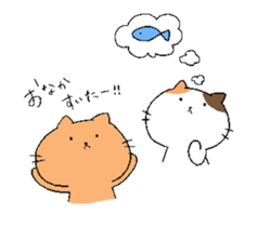 Cats and Boy. Cat's sticker. sticker #5165390