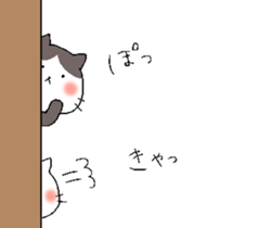 Cats and Boy. Cat's sticker. sticker #5165391