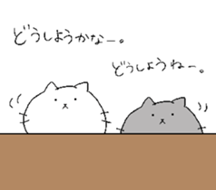 Cats and Boy. Cat's sticker. sticker #5165392